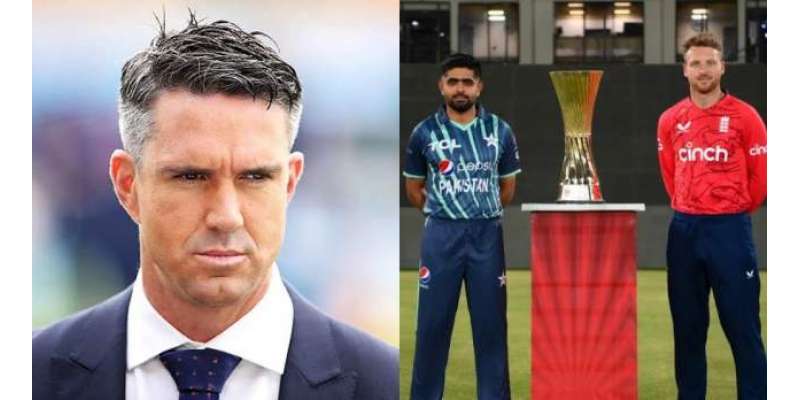 کیون پیٹرسن نے پاکستان کو ورلڈ کپ کی خطرناک ٹیم قرار دے دیا