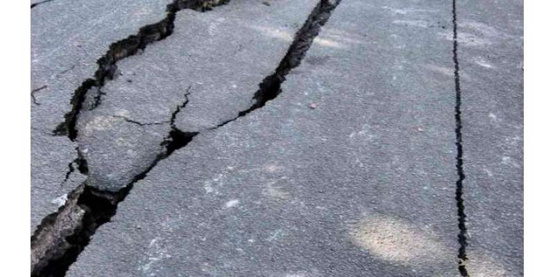 پنجاب کے مختلف علاقوں میں شدید زلزلہ کے جھٹکے ،شہریوں میں خوف وہراس ..