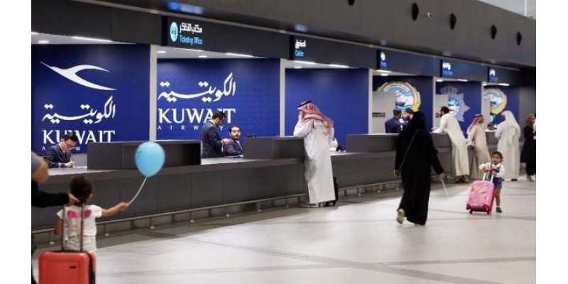 کویت کا ویزا مشکلات کے حل کیلئے فون ایپ کے اجراء کا اعلان