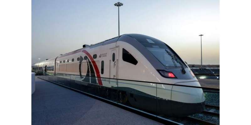متحدہ عرب امارات میں نئی ٹرین سروس شروع کرنے کا اعلان