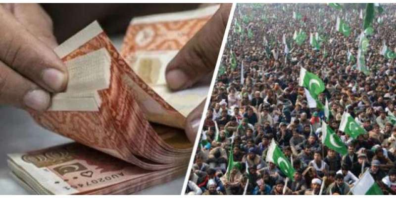 قرضوں میں بے پناہ اضافہ، ہر پاکستانی 2 لاکھ 16 ہزار روپے کا مقروض ہو گیا
