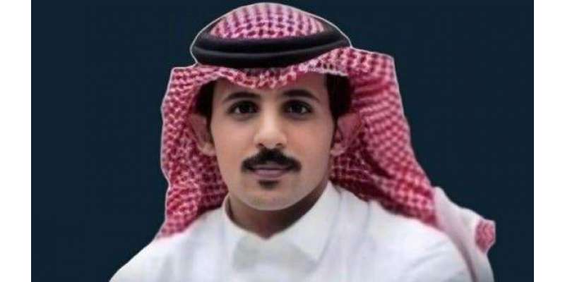 سعودی شہری نے سزائے موت سے چند لمحے پہلے قاتل کو معاف کردیا