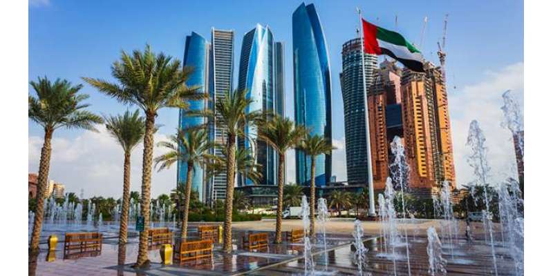 متحدہ عرب امارات میں 2024ء کی تعطیلات کا اعلان