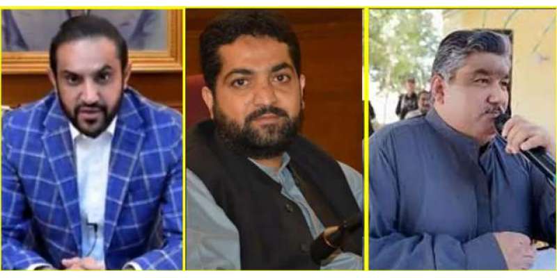 بلوچستان کے تین بڑے الیکٹیبلز کا پیپلز پارٹی میں شمولیت کا فیصلہ