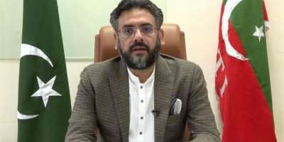 پنجاب حکومت کی جانب سے سیلاب متاثرین کو ریلیف دینا تو دور اعلان بھی ..