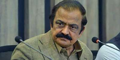 اگر کوئی آپریشن ہورہا ہو تو کوئی صوبہ یا شخص آپریشن نہیں روک سکتا، ..