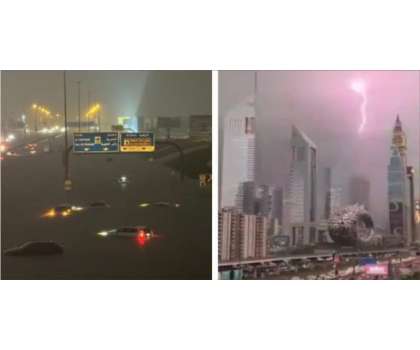 متحدہ عرب امارات میں بارشوں کے ایک اور سلسلے کے آغاز کی پیشن گوئی

