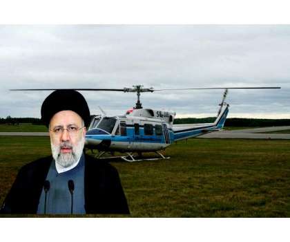 ایرانی صدر ابراہیم رئیسی کے زیراستعمال45 سال پرانا امریکی ساختہ ”بیل 212“ ہیلی کاپٹر تھا
