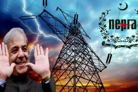 بجلی کی قیمت میں فی یونٹ مزیدایک روپے 90 پیسے کا اضافہ‘نوٹیفکیشن جاری