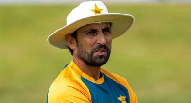 یونس خان نے پاکستانی ٹیم کی کپتانی کے لیے امیدوار کا نام دے دیا