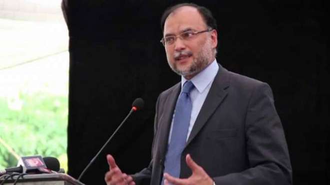 احسن اقبال کو وزیر بین الصوبائی رابطہ کا اضافی چارج دے دیا گیا