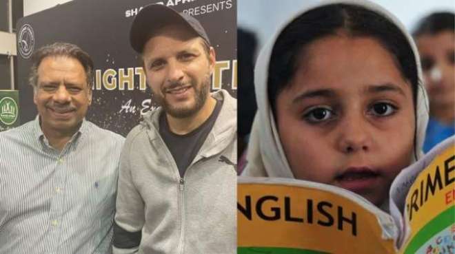 پاکستانی سپورٹس لیجنڈز کی یادگاری چیزیں پسماندہ بچوں کی تعلیم کیلئے نیلام کی جائیں گی