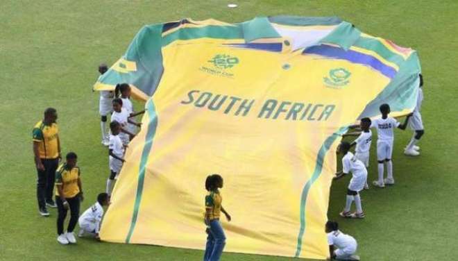 ٹی ٹوئنٹی ورلڈ کپ، جنوبی افریقا نے کٹ کی رونمائی کر دی