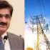 عوام کو بجلی مفت دینے سے متعلق بڑا اعلان جلد ہوگا، مراد علی شاہ