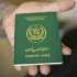 ملک بھر میں پاسپورٹ چھپائی کا عمل ایک بار پھر متاثر، درخواست گزار پریشان
