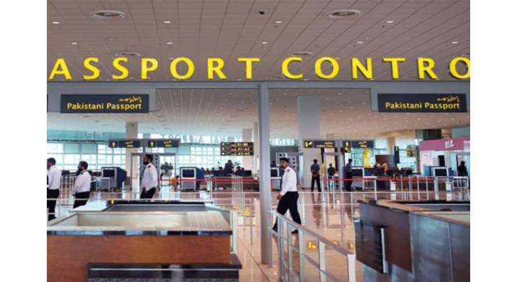 بین الاقوامی سرمایہ کاروں کی ایئرپورٹس کی آوٹ سورسنگ میں دلچسپی