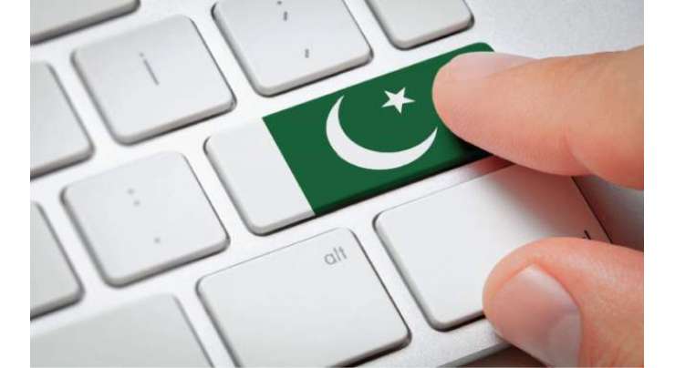 ڈیجیٹل انسانی ترقی کے انڈیکس میں پاکستان کا 193 ممالک میں 164 واں نمبر
