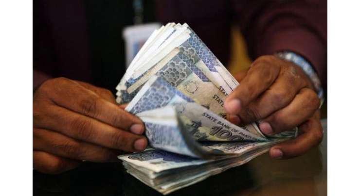 شہری نے مبینہ طور پر 5 کروڑ روپے سے زائد جعلی کرنسی بینک میں جمع کروادی