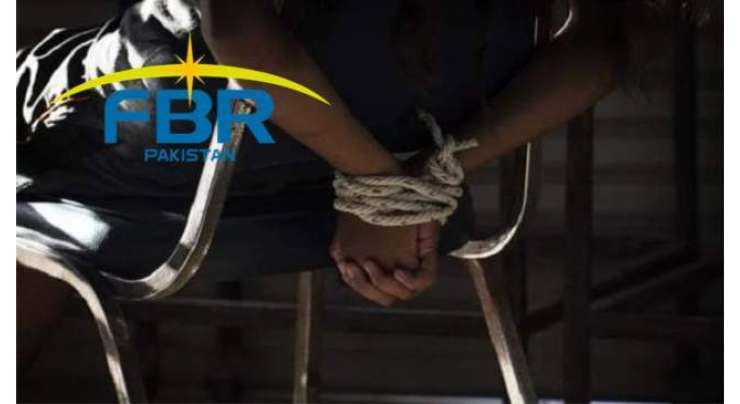 ایف بی آر کا گریڈ 18کا افسر اغواء، تاوان کیلئے اہل خانہ سے ایک کروڑ کا مطالبہ