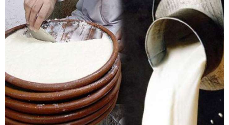 لاہور: دودھ اوردہی کی قیمتوں میں اضافہ