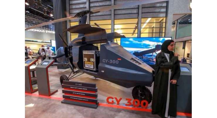 متحدہ عرب امارات نے جدید ترین ڈرون ہیلی کاپٹر تیار کرلیا