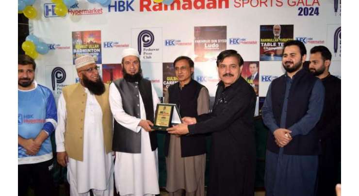 HBK کے تعاون سے پشاور پریس کلب رمضان سپورٹس گالا اختتام پزیر