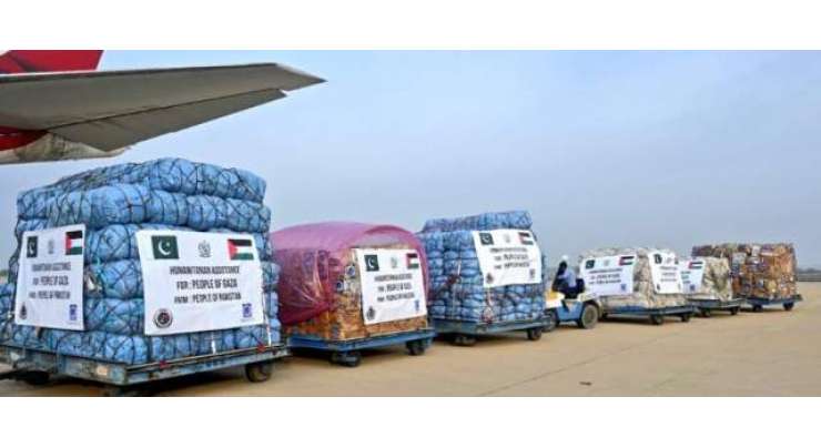 الخدمت فاؤنڈیشن کے تحت غزہ متاثرین کےلیے مزید 105 ٹن امدادی سامان پر مشتمل چھٹی کھیپ مصر پہنچ گئی