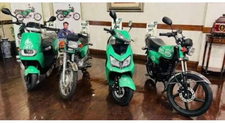 لاہور ہائیکورٹ نے  طلبہ کو موٹر سائیکلوں کی فراہمی سکیم کو این او سی سے مشروط کر دیا