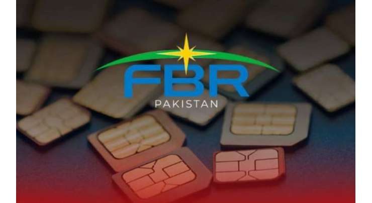پاکستان ٹیکس بار ایسوسی ایشن نے فیڈرل بیورو آف ریونیو(ایف بی آر)کو ٹھیکے پردینے کی تجویزپیش کردی