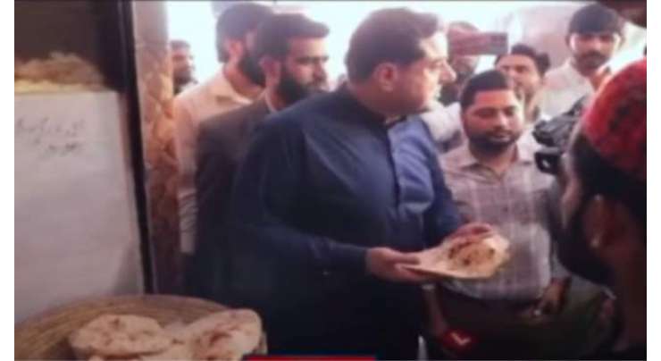 وزیر خوراک نے نان روٹی ایسوسی ایشن کو 15 روپے روٹی کی فروخت پر رضامند کرلیا