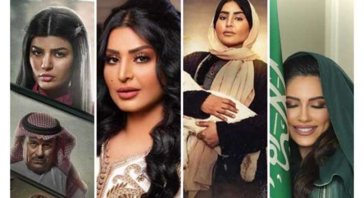 سعودی اداکارائیں رمضان المبارک میں توجہ کا مرکز بن گئیں