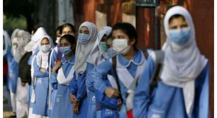 پنجاب بھر کے اسکولوں میں یکم جون سے موسم گرما کی تعطیلات کا اعلان