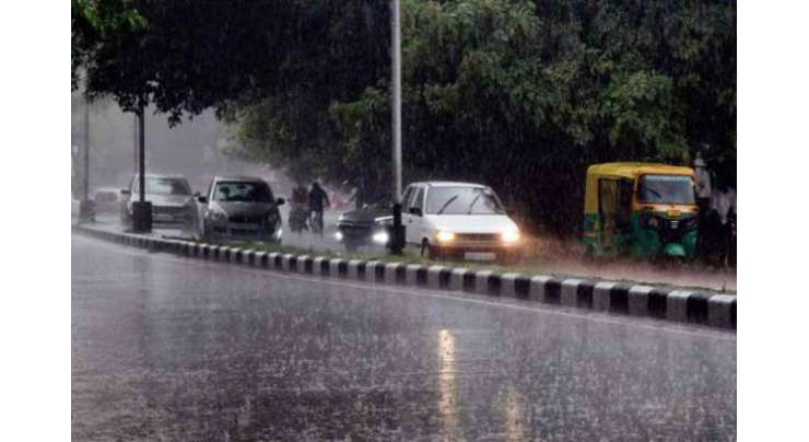 29اپریل تک پنجاب میں گرج چمک کے ساتھ طوفانی بارش اور ژالہ باری کاامکان ہے، پی ڈی ایم اے