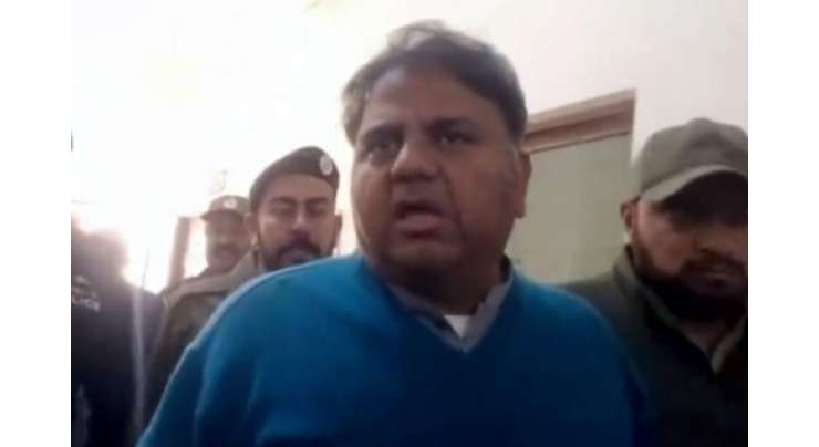 فواد چوہدری کی پنجاب میں درج مقدمات میں ویڈیو لنک کے ذریعے حاضری کی درخواست پر فیصلہ محفوظ