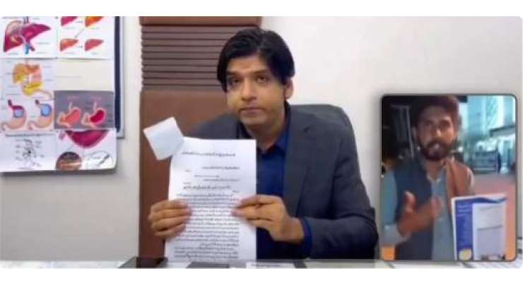 ڈاکٹر عفان کیخلاف جھوٹے الزامات پر مبنی ویڈیو کا ڈراپ سین