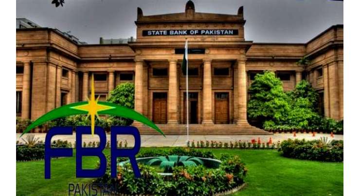 اسٹیٹ بنک آف پاکستان نے غیریقینی صورتحال اور پالیسیوں میں تسلسل نہ ہونے کو معیشت بنیادی کی رکاوٹوں وجہ قراردیدیا