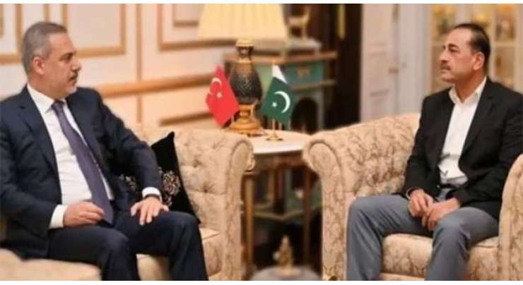 آرمی چیف جنرل عاصم منیر سے ترکیہ کے وزیر خارجہ حکان فدان کی ملاقات
