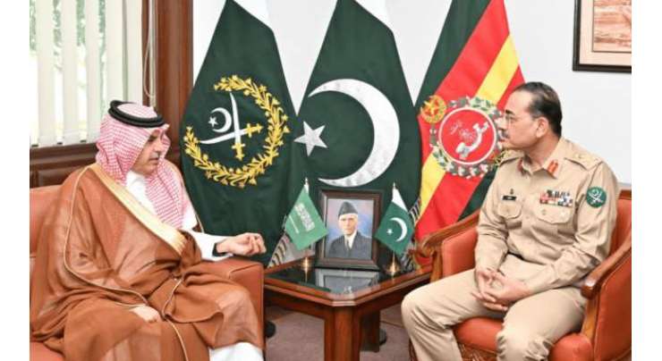 آرمی چیف جنرل عاصم منیرسے سعودی عرب کے معاون وزیر دفاع میجر جنرل طلال بن عبداللہ الاوطیبی کی ملاقات