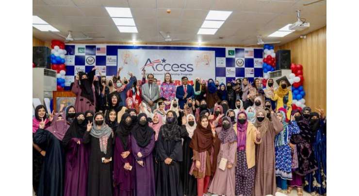 امریکی قونصل جنرل کا ڈیرہ غازی یونیورسٹی کے اشتراک انگلش ایکسس سکالرشپ پروگرام کا افتتاح