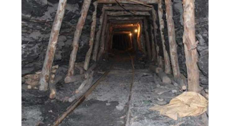 وسطی کرم میں کوئلے کی کان میں گیس بھرنے سے 4مزدور جاں بحق ہوگئے