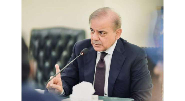 وزیراعظم کا کرغزستان کی صورتحال پر گہری تشویش کا اظہار