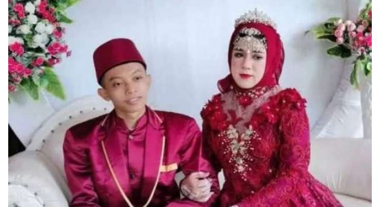 انڈونیشیا ، شادی کے 2 ہفتے بعد دلہن لڑکا نکلی