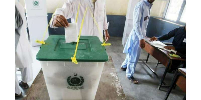 پاکستانی عوام کی اکثریت الیکشن پر اعتبار کھو چکی