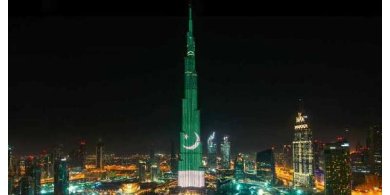 یوم پاکستان کی مناسبت سے دبئی دنیا کی بلند ترین عمارت برج خلیفہ پر پاکستانی ..