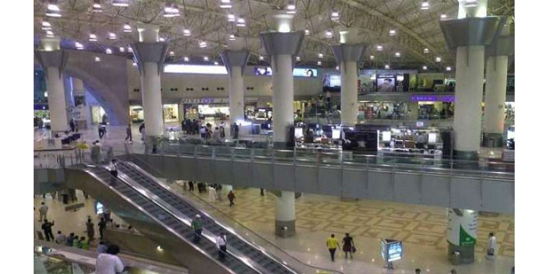 کویت ایئر پورٹ پر 2 دن سے پھنسے 50 سے زائد پاکستانی پریشان