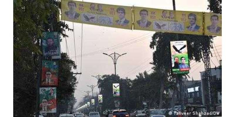 نون لیگ یا پی ٹی آئی: لاہور میں الیکشن کون جیتے گا؟