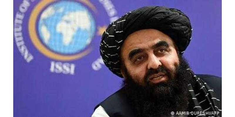 بھارتی اعلیٰ سطحی وفد کی طالبان وزیر خارجہ سے ملاقات