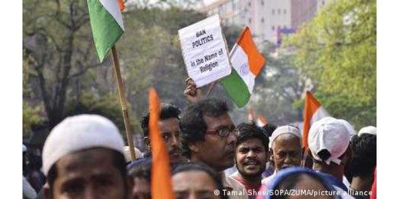 بھارتی شہریت: متنازعہ قانون کا نفاذ، مسلمانوں کا سخت رد عمل
