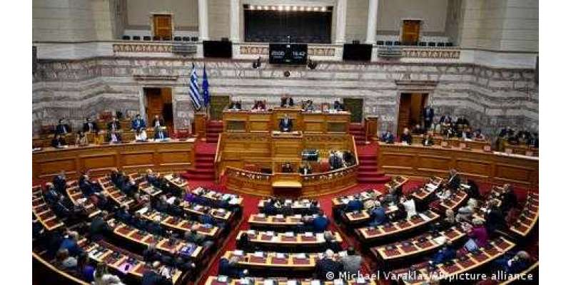 یونان میں اب نجی غیر ملکی یورنیورسٹیاں بھی، نیا قانون منظور