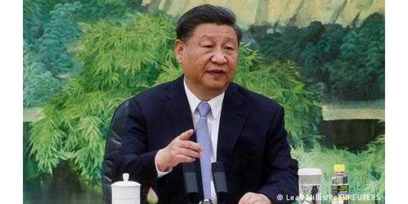چینی صدر نے امریکی حکام سے ملاقات کی